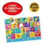Puzzle mare Educativ de podea sa invatam Alfabetul in engleza 50 piese 91.44x60.96 cm